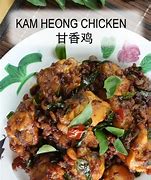 Image result for Kam Heong Chicken with Rice Recipe