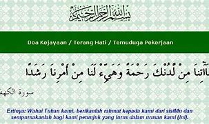 Image result for Doa Terang Hati