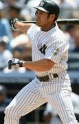 Image result for Johnny Damon Baseball Player