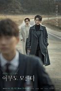 Image result for People You May Know Korean Drama