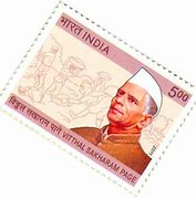 Image result for TUV India Stamp