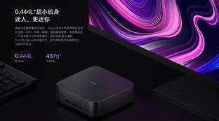 Image result for Xiaomi Ordinateur