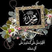 Image result for Different Durood