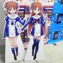 Image result for Microsoft Edge Mascot Anime