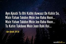 Image result for Best Hindi Songs Lyrics