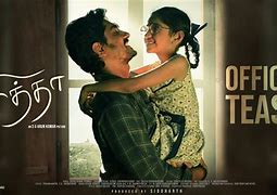 Image result for Chithaa Movie