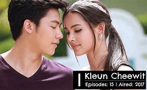 Image result for Thai PBS Drama