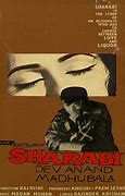 Image result for Sharabi DVD