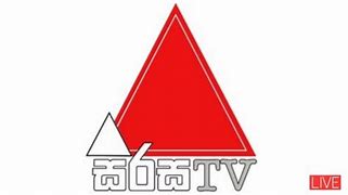 Image result for Sirasa TV Logo