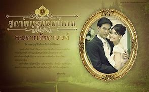 Image result for Faidam RealSelf Thailand Drama