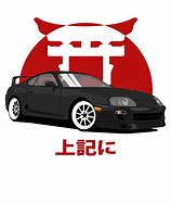 Image result for Supra Pics