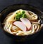 Image result for Yaki Udon vs Lo Mein