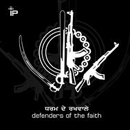 Image result for Khanda Flag