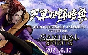 Image result for Samurai Shodown Shiro Amakusa