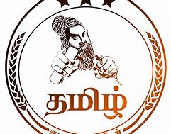 Image result for Je Arts Tamil Logo