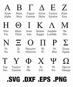 Image result for Stylish Letter V Greek