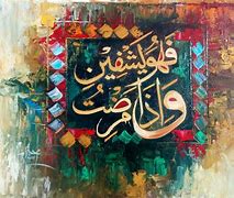 Image result for Saanvi Singh in a Calligraphy