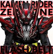 Image result for Kamen Rider W Flash Belt