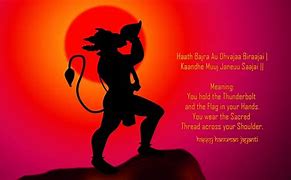 Image result for Jai Bajrang Bali