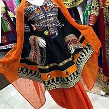 Image result for Afghan Kuchi Art