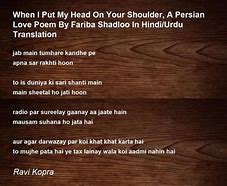 Image result for Farsi Poems About Love