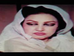 Image result for Madam Noor Jahan