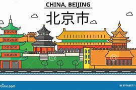 Image result for Beijing Cartoon Musuem