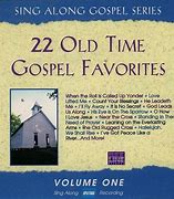 Image result for Remember Gospel Song