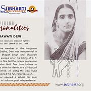 Image result for Durgawati Devi Sabhagar Vikas Bhawan