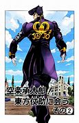 Image result for Josuke Family Tree