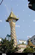 Image result for Waktu Sholat Yangon Myanmar