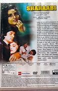 Image result for Sharabi DVD