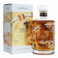 Image result for Hibiki Whiskey Harmony 100th Anniversary Edition