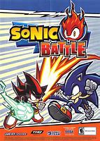 Image result for Sonic Battle 3D