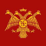 Image result for Four-Headed Eagle Design