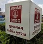 Image result for Weird Stuff to Send ONGC