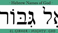 Image result for el gibbor meaning