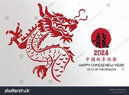 Image result for China H20 Logo