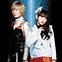 Image result for fripSide Abi