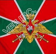 Image result for Russian Federation Army Flag