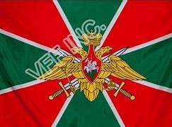 Image result for Russian Army Flag