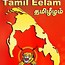 Image result for Tamil Eelam Outline