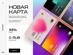 Image result for Card Ads