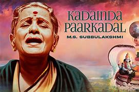 Image result for Peler Kadal