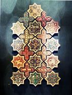 Image result for Arabic Islamic Design Wallpaper