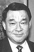 Image result for Ronald Lew Judge