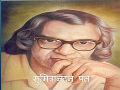 Image result for 5 Famous Kavi of Hindi