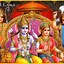 Image result for Rama Hindu