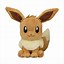 Image result for Sitting Pokemon Plushes Cute