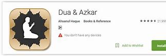 Image result for Dua and Azkar